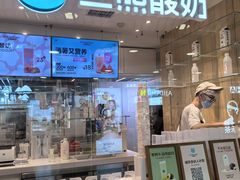 -兰熊鲜奶(西直门凯德mall店)