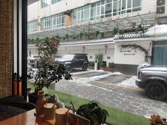 -静一·疆味小馆(黄河路店)