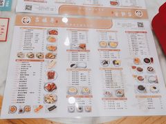 -吉禧粤特色甜品小吃(腾飞店)
