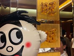 -上海神旺大酒店