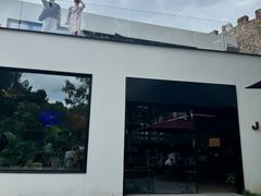 -J Create城市露营咖啡·简餐·宠物(上海动物园店)