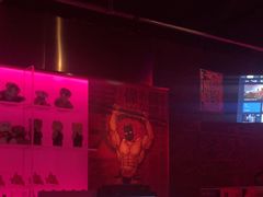 -北京目的地酒吧