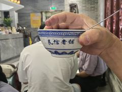 -民信老铺(双皮奶博物馆店)