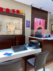 -菜百首饰(朝阳店)