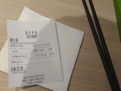 -苗乡米线(建军路店)