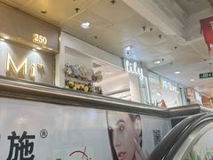 -泰康仰忠精品批发城