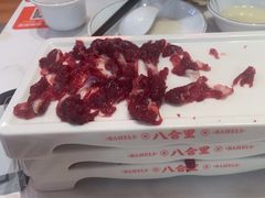 -八合里潮汕鲜牛肉火锅(吉大店)