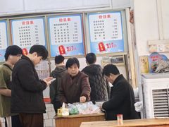 -高师傅特色米粉汤包(建设路店)
