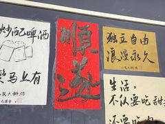 -小民大排档(江汉路店)