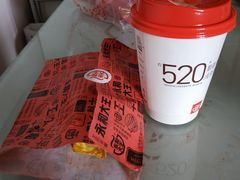 -永和大王(宜山店)