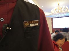 -金时代顺风大酒店(协泰店)
