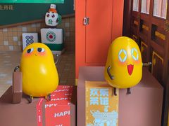 -欢乐茶馆·木马谣剧场(南京小西湖店)