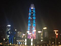 -岳姥姥饺子(泺文路店)