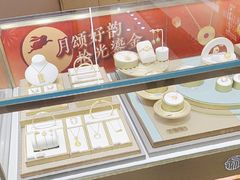 -银泰百货(北京大红门店)