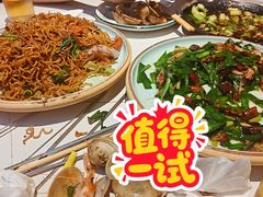 -亿牌牌东北烧烤(博物馆旗舰店)