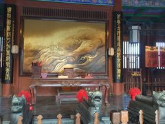 -开封府