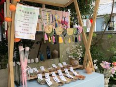-山也·私厨(岳麓店)