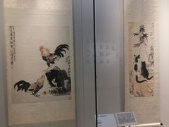 -徐悲鸿纪念馆