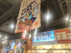 -让签签飞小郡肝串串香(春熙路形象店)