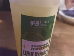 -炉鱼(天河领展店)