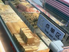 -纯坊佳哥手作(江汉路店)