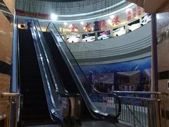 -金龙渔港(双楠店)