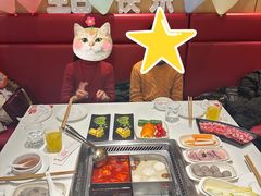 -海底捞大排档火锅(打浦路店)