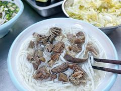 -小倪羊肉米线馆