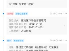 -尼莫亲子游泳NEMOSWIM(秀兰中心店)