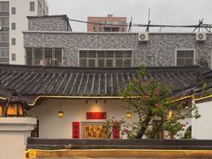-厝味火锅·潮汕卤水火锅(十一合店)