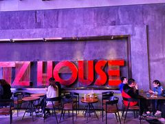 -TZ House音乐现场(茅台店)