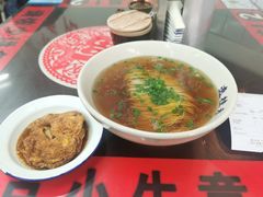 -逸桂禾面馆