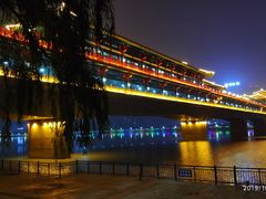 -咸阳湖景区-古渡公园