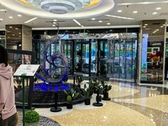 -红星美凯龙北京至尊MALL(东四环中路店)