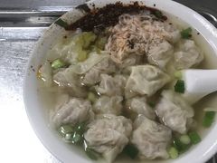 -汪家馄饨(集庆路店)