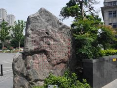 -吉庆街美食广场