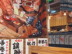 -烧鸟横丁(联发文创口岸店)