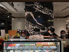 -布歌东京(万象天地店)
