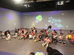 点击看大图 -小鸡哆哆故事屋·儿童乐园(嘉里城店)