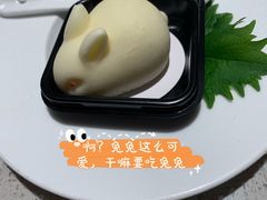 -海底捞火锅(番禺广场店)