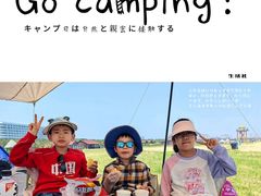 -青岛银沙滩