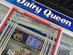 门面-DQ·蛋糕·冰淇淋(通州万达店)