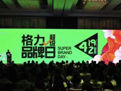 -苏宁易购(Suning Pro武汉中南店)