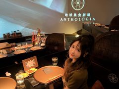 -地球美食剧场