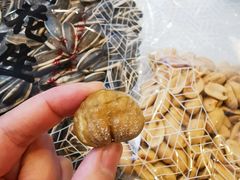 -琦王花生(中央商场店)