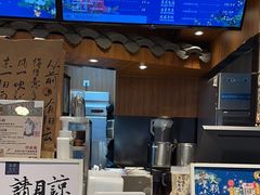 -茶理宜世(东方宝泰店)
