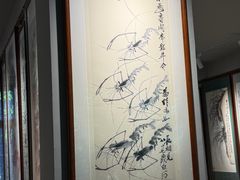 -竹吟山房