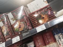 -Olé精品超市(海上世界店)