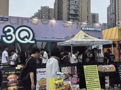 -龙湖杭州滨江天街