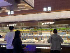 -名扬煮艺肥牛自助火锅(同和店)